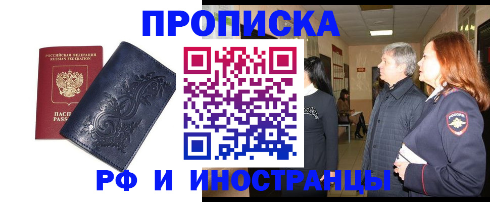 форма 3 в Зверево